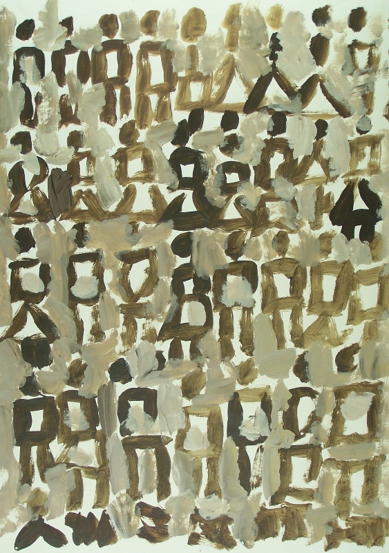 100_3226LowResCrowd.JPG